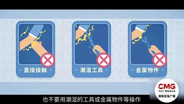 妻子抄起油桶砸丈夫 网友却一致好评