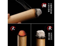 民艾天下4cm加粗艾条家用纯艾草艾绒棒图2