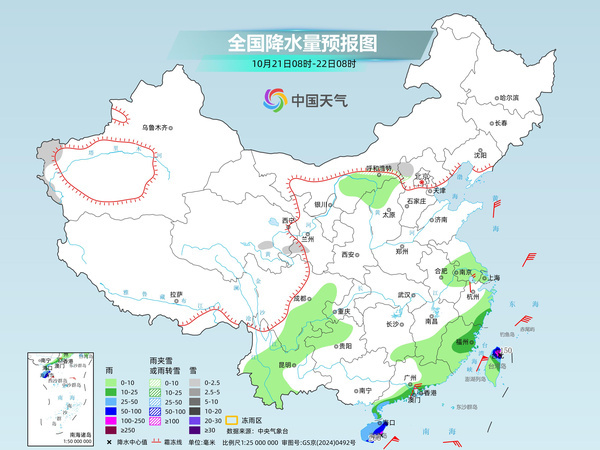 华南沿海警惕持续性大风