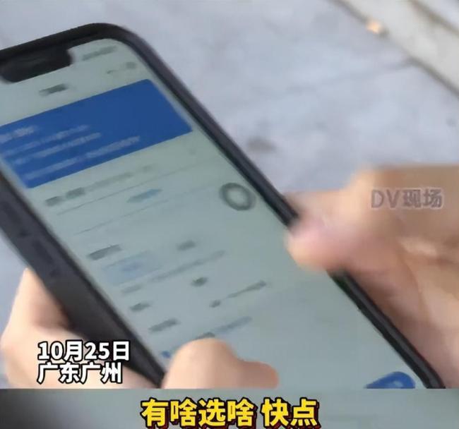 全红婵全运会比赛门票1分钟售空