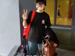 [快讯]留学9天19岁女孩被电诈后自杀 从住所39楼跳下