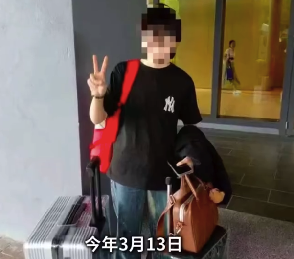 留学9天19岁女孩被电诈后自杀 从住所39楼跳下