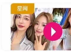 曝网红谢侑芯海外去世年仅31岁!!(图)