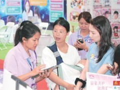 [快讯]全国每9个新生儿就有1个在广东 出生人口连续7年居首