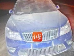 [快讯]27岁失联男子未进入罗布泊 车辆在哈密被找到