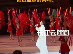 刘德华提前“解冻” 究竟啥情况?