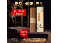 民艾天下天然线香家用室内檀香香薰图2