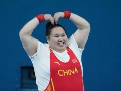 [快讯]李雯雯写给李雯雯的信 为中国举重再多扛一点