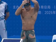 [快讯]王长浩夺全运会男子50米蝶泳冠军 刷新个人佳绩