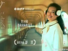 舒淇自曝想生小孩但没能如愿！图）