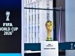 [快讯]特朗普再提更换世界杯举办城市 治安问题成考量