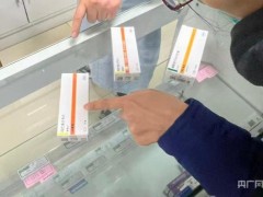 [快讯]全国已进入流感流行季 国产创新药助力应对