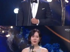 玄彬孙艺珍同时登顶“影帝影后”！！（图）