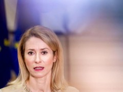 [快讯]欧洲要求参与俄乌和平计划谈判 强调乌克兰和欧洲的支持必要性