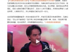 冯德伦称接受领养小孩！！