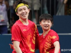 [快讯]王楚钦孙颖莎首局爆分 逆风翻盘夺胜