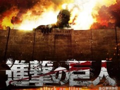 [快讯]高市早苗呼吁投资日本言论引争议 动漫闹剧暴露治理失能