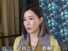 50岁佘诗曼自曝早已立好遗嘱，佘诗曼自曝“看透生死”！
