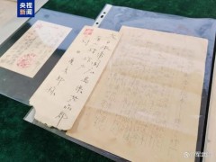 [快讯]南京大屠杀遇难同胞纪念馆新获捐赠 新增文物再现历史真相