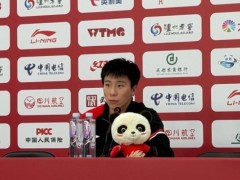 [快讯]徐瑛彬回应不敌卡尔伯格 心态紧张影响发挥