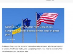 [快讯]俄乌和谈深陷泥潭 和平计划推进艰难