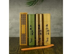 民艾天下手工檀香沉香艾草香家用线香香薰图1