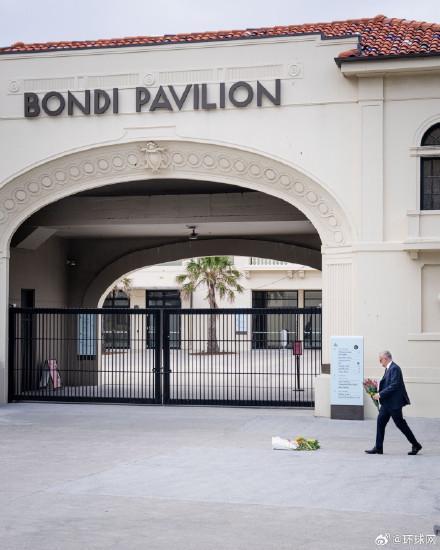 澳总理哀悼遇难者