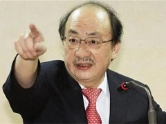 [快讯]林浊水叹台湾政坛乱象批民进党荒唐！