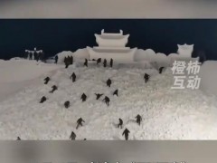 长白山巨型雪雕“云顶天宫”收工!!(图)