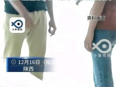 男子结婚九年生三孩有二孩非亲生 究竟啥情况？