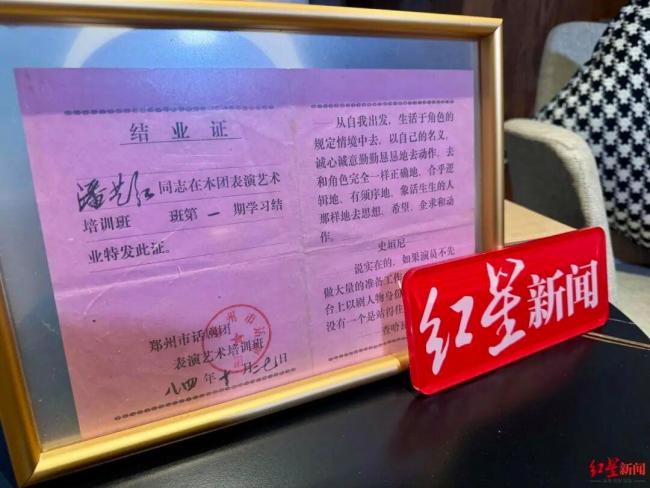 60岁退休干部拍短剧 成竖店容嬷嬷 反派角色走红网络