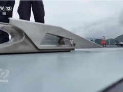 福建舰电磁弹射超近画面“0帧”急停!!(图)