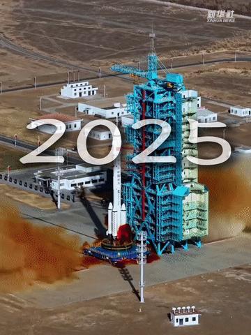 大国工程见证中国之“变”