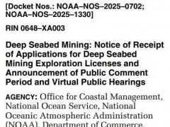 [快讯]美国将举行深海采矿听证会 争议与挑战并存