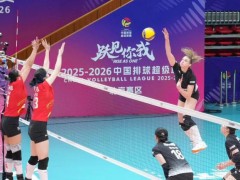 [快讯]北京女排1比3憾负江苏女排 焦点战激战四局