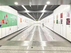 [快讯]大学生生肖设计走进济南地铁4号线 从课堂到城市