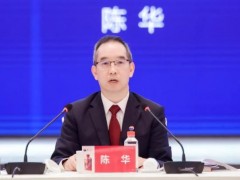 [快讯]茅台董事长：想尽办法防止价格炒作 稳市场预期