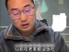 92年小伙看到12岁养女作文后泪崩!!(图)