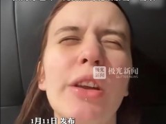 广东的冷要把老外逼疯了！！（图）