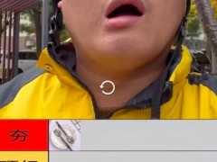 [快讯]外卖勺子鄙视链！原来外卖勺子也是有等级之分的