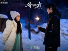 [快讯]《骄阳似我》到底算不算“爆” 热度刷新纪录