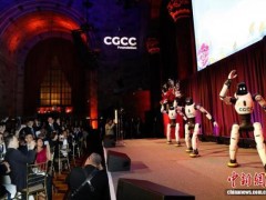 [快讯]美国中国总商会举行马年颁奖晚宴 促进中美经贸合作