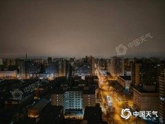 [快讯]北京一天之内下了两波雪 注意交通安全