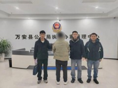 [快讯]一人饰四角诈骗11万的“戏精”落网 骗局曝光