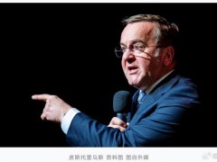 [快讯]德防长：建议特朗普道歉但不抱希望 盟友牺牲不应被贬低