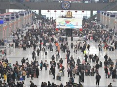 [快讯]郑州铁路公布春运3个出行高峰日 单日最高96.4万人