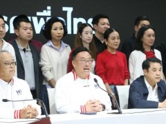 [快讯]泰国大选爆冷背后释放啥信号 政治格局大洗牌