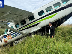 [快讯]印尼一架飞机遭枪击坠毁 两名飞行员遇难