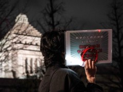 [快讯]“送礼”事件曝光 高市早苗有麻烦了 政治信用再受质疑