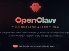 [快讯]“养龙虾”刷屏全网 AI助理成新宠